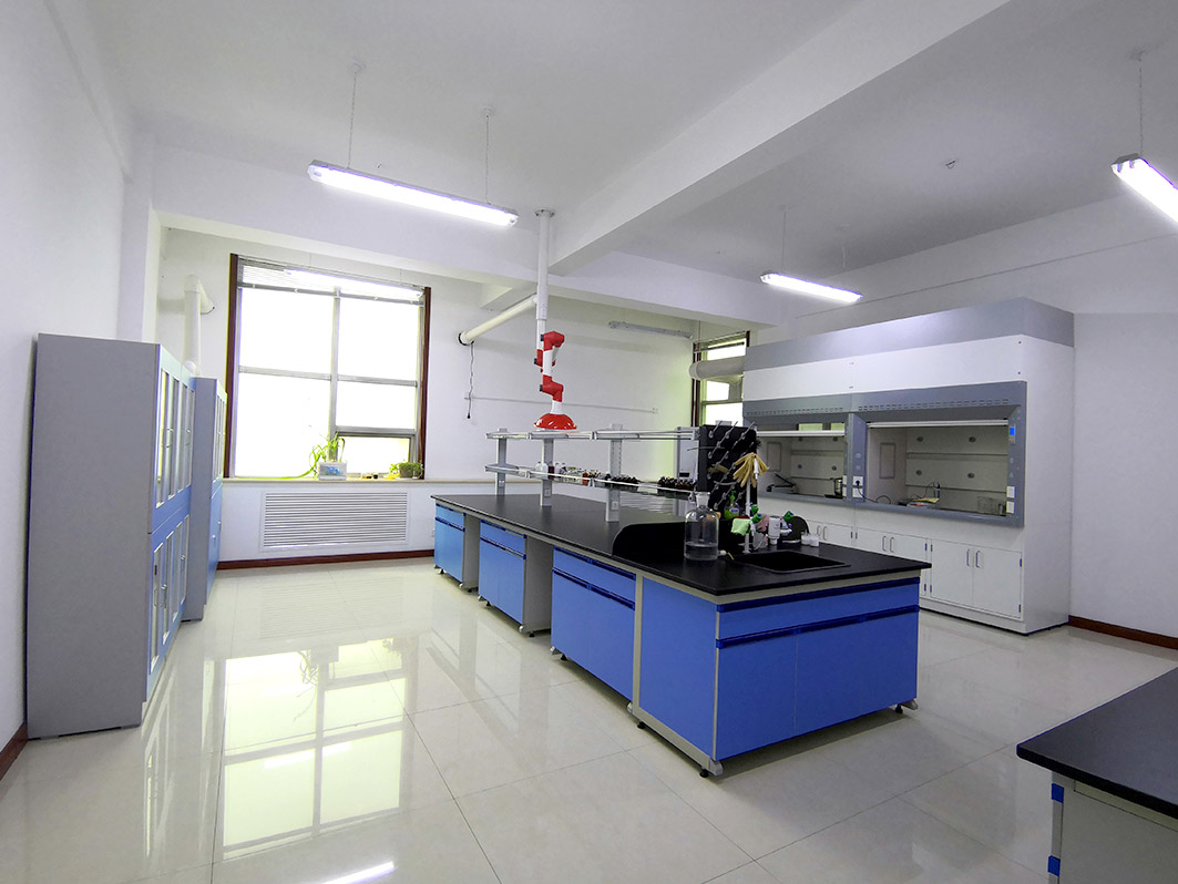 R & D Center